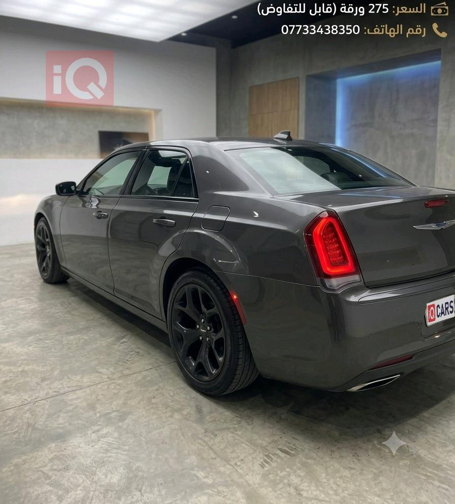 Chrysler 300